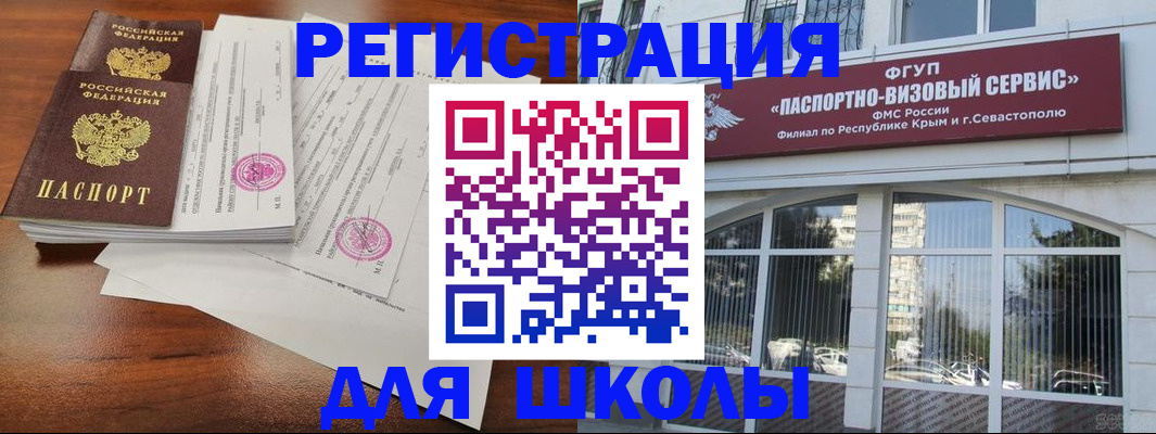 форма 3 в Навашино